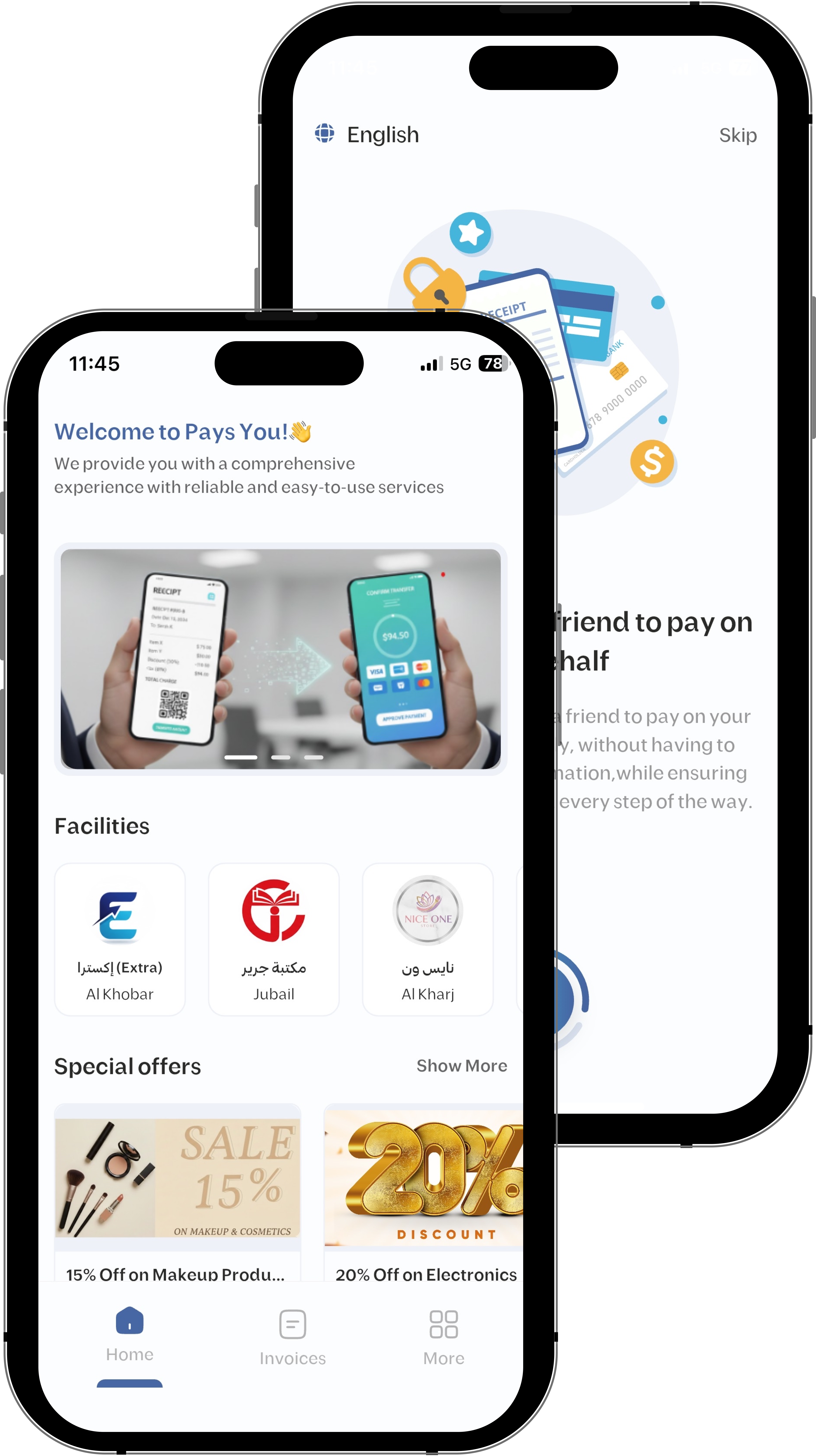 About Us Section Image